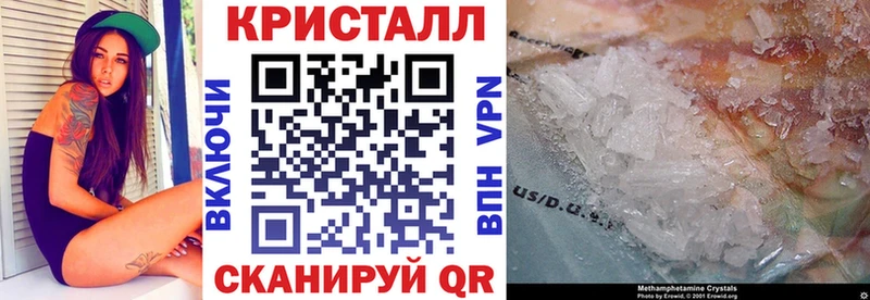 АМФ Розовый Кумертау