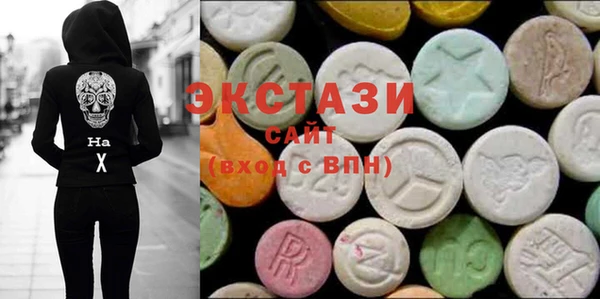 бутират Алексин