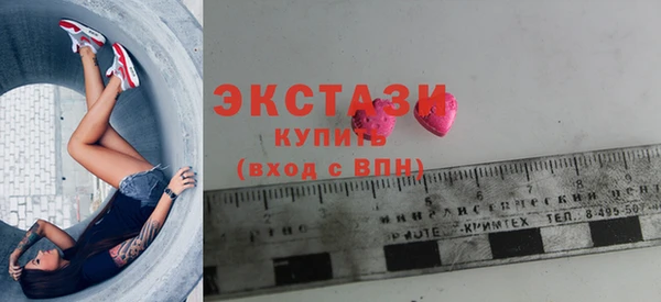 spice Алексеевка