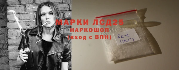 ешки Абдулино