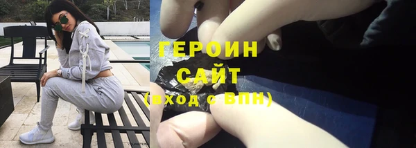 ешки Абдулино