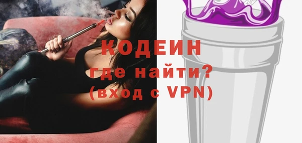 ешки Абдулино