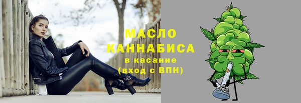 наркотики Абинск