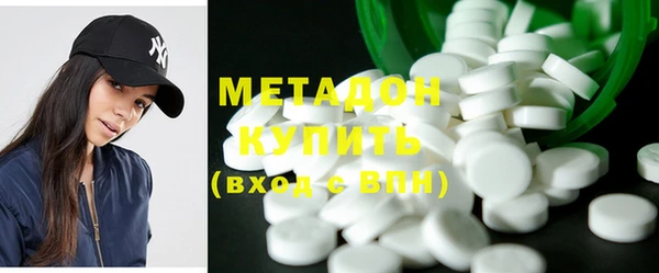 наркотики Абинск