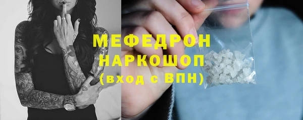 наркотики Абинск