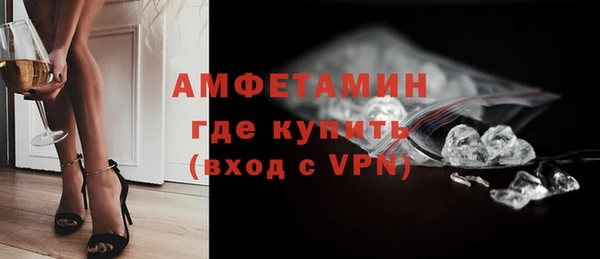 наркотики Абинск