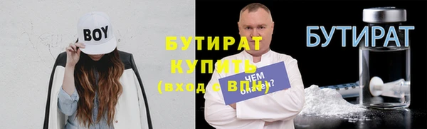 ешки Абдулино