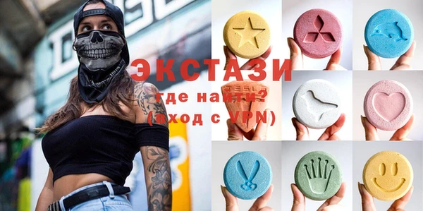 наркотики Абинск