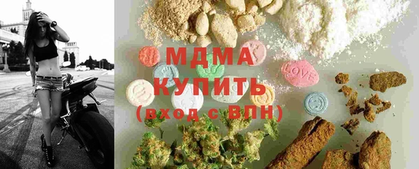 jwh Абаза