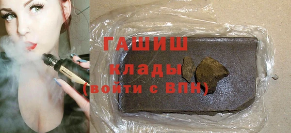 jwh Абаза