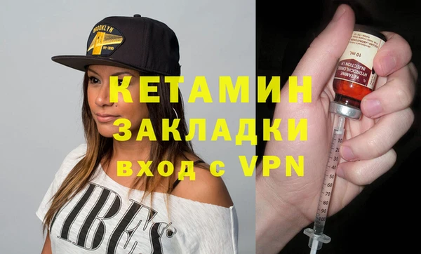 ешки Абдулино