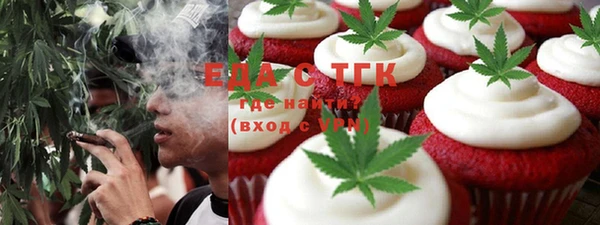 наркотики Абинск