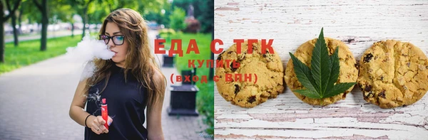 ешки Абдулино