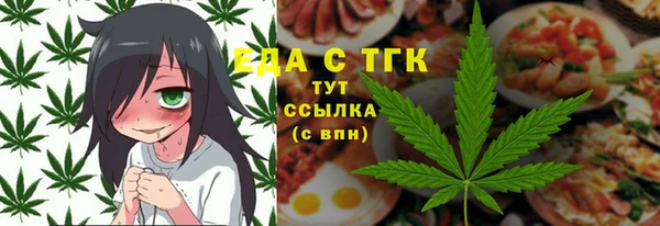 кокс Покров