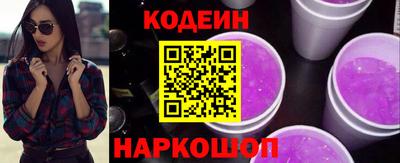 кокаин перу Ирбит