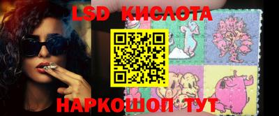 кокаин перу Ирбит