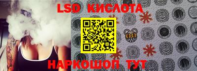 гашиш Изобильный