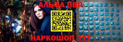 кокаин перу Ирбит