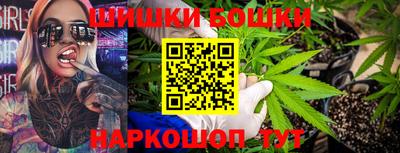 кокаин перу Ирбит