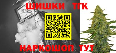 альфа пвп Ипатово