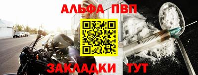 гашиш Изобильный