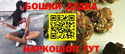 альфа пвп Ипатово