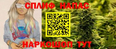 кокаин перу Ирбит