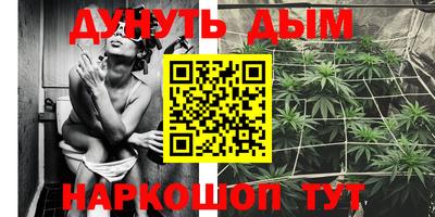 кокаин перу Ирбит