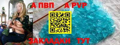 кокаин перу Ирбит