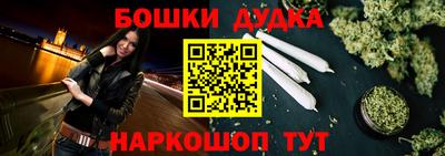 кокаин перу Ирбит