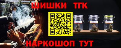 кокаин перу Ирбит