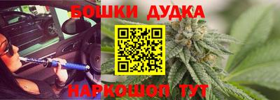 кокаин перу Ирбит