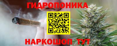 гашиш Изобильный