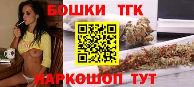 гашиш Изобильный
