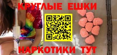 кокаин перу Ирбит