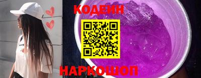 гашиш Изобильный