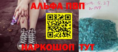 гашиш Изобильный