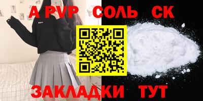MDMA Premium VHQ Кандалакша