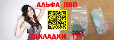 гашиш Изобильный