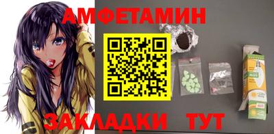 гашиш Изобильный