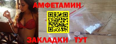 кокаин перу Ирбит