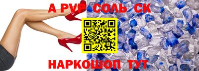 кокаин перу Ирбит