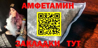 кокаин перу Ирбит