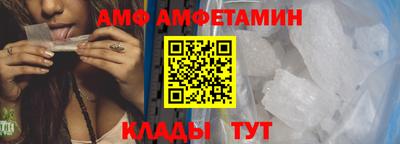 гашиш Изобильный