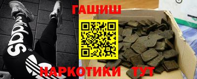 кокаин перу Ирбит