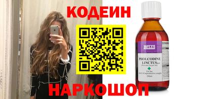 гашиш Изобильный