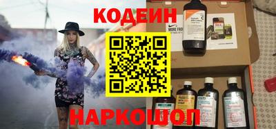 гашиш Изобильный