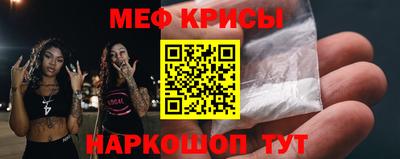 гашиш Изобильный