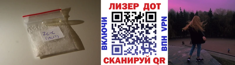 LSD-25 экстази кислота  МЕГА рабочий сайт  Кумертау 